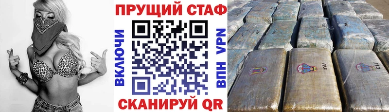 Все наркотики Нижняя Тура Бошки Шишки АМФЕТАМИН Галлюциногенные грибы БУТИРАТ Cocaine Альфа ПВП ГАШИШ Меф