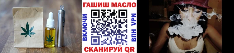 Canna-Cookies конопля  Нижняя Тура 
