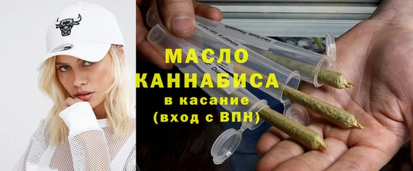 марихуана Корсаков