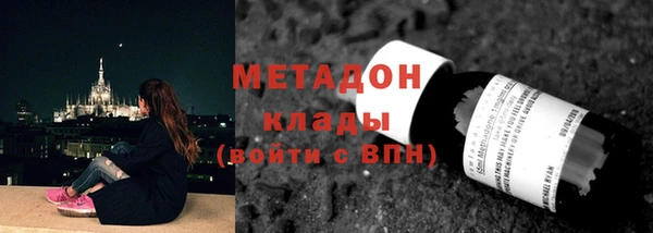 марихуана Корсаков