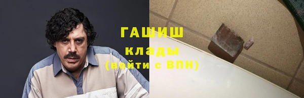 спайс Коряжма