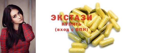 марихуана Корсаков