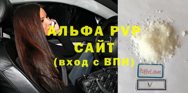 спайс Коряжма