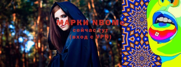 спайс Коряжма