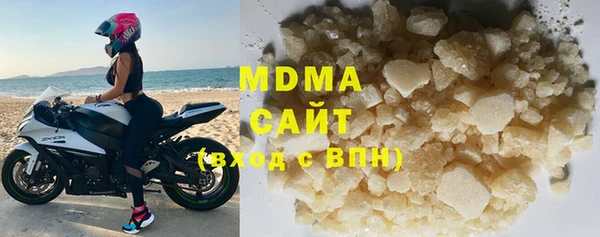 первитин Костерёво