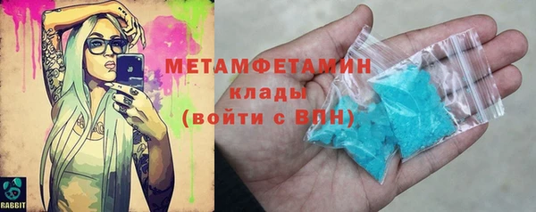 спайс Коряжма