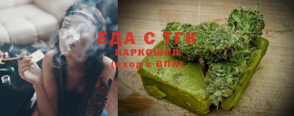 спайс Коряжма