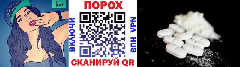 Первитин мет  Нижняя Тура 