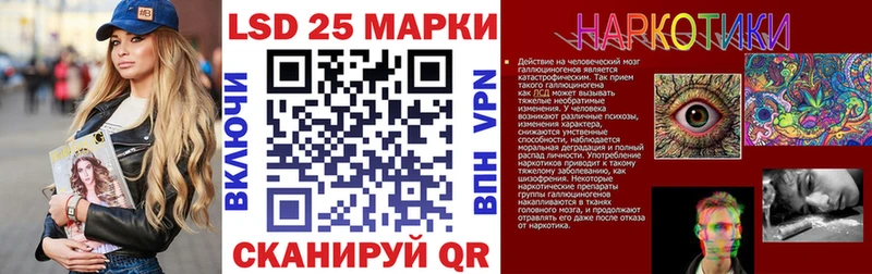 Марки N-bome 1,8мг  Нижняя Тура 